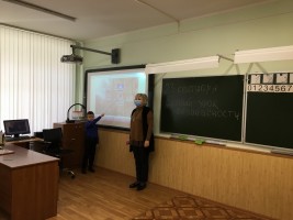 Изображение для новости